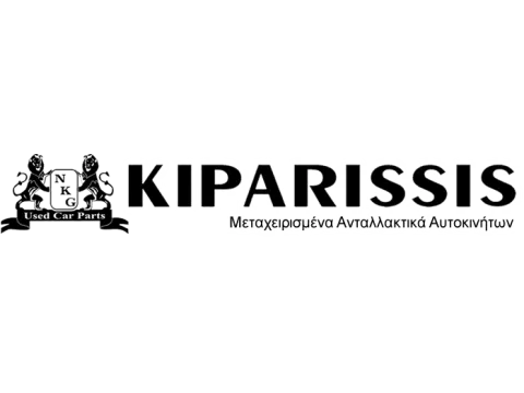 Test Product 12345 - 