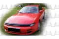 Ανταλλακτικά TOYOTA CELICA ( 1991 - 1994 ) ( T180 ) Coupe / 3dr Ανταλλακτικά TOYOTA CELICA ( 1991 - 1994 ) ( T180 ) Coupe / 3dr