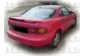 Ανταλλακτικά TOYOTA CELICA ( 1991 - 1994 ) ( T180 ) Coupe / 3dr Ανταλλακτικά TOYOTA CELICA ( 1991 - 1994 ) ( T180 ) Coupe / 3dr
