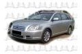 Ανταλλακτικά TOYOTA AVENSIS ( 2003 - 2006 ) ( T250 ) S/Wagon / 5dr Ανταλλακτικά TOYOTA AVENSIS ( 2003 - 2006 ) ( T250 ) S/Wagon / 5dr