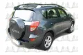 Ανταλλακτικά TOYOTA RAV-4 ( 2006 - 2009 )  ( XA30 ) SUV/ ΕΚΤΟΣ ΔΡΟΜΟΥ/ 5dr Ανταλλακτικά TOYOTA RAV-4 ( 2006 - 2009 )  ( XA30 ) SUV/ ΕΚΤΟΣ ΔΡΟΜΟΥ/ 5dr