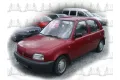 Ανταλλακτικά NISSAN MICRA ( 1993 - 1997 )  ( K11 ) Hatchback / 5dr Ανταλλακτικά NISSAN MICRA ( 1993 - 1997 )  ( K11 ) Hatchback / 5dr