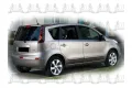Ανταλλακτικά NISSAN NOTE ( 2009 - 2013 )  ( E11 ) Ανταλλακτικά NISSAN NOTE ( 2009 - 2013 )  ( E11 )