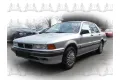 Ανταλλακτικά MITSUBISHI GALANT ( 1988 - 1992 )  ( E3 ) Liftback / 5dr Ανταλλακτικά MITSUBISHI GALANT ( 1988 - 1992 )  ( E3 ) Liftback / 5dr
