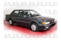 Ανταλλακτικά MITSUBISHI GALANT ( 1988 - 1992 )  ( E3 ) Sedan / 4dr Ανταλλακτικά MITSUBISHI GALANT ( 1988 - 1992 )  ( E3 ) Sedan / 4dr
