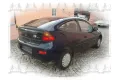 Ανταλλακτικά MAZDA 323 ( 1995 - 1998 )  ( BA ) ( C ) Coupe / 3dr Ανταλλακτικά MAZDA 323 ( 1995 - 1998 )  ( BA ) ( C ) Coupe / 3dr