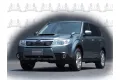 Ανταλλακτικά SUBARU FORESTER ( 2008 - 2013 )  ( SH ) Ανταλλακτικά SUBARU FORESTER ( 2008 - 2013 )  ( SH )