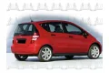 Ανταλλακτικά MERCEDES A - CLASS ( 2004 - 2008 )  ( W169 ) Hatchback / 5dr Ανταλλακτικά MERCEDES A - CLASS ( 2004 - 2008 )  ( W169 ) Hatchback / 5dr
