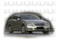 Ανταλλακτικά MERCEDES E - CLASS ( 2009 - 2012 )  ( W212 ) Sedan / 4dr Ανταλλακτικά MERCEDES E - CLASS ( 2009 - 2012 )  ( W212 ) Sedan / 4dr