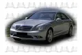 Ανταλλακτικά MERCEDES S - CLASS ( 2005 - 2010 )  ( W221 ) Ανταλλακτικά MERCEDES S - CLASS ( 2005 - 2010 )  ( W221 )
