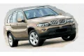 Ανταλλακτικά BMW X5 ( 2004 - 2006 ) ( E53 F/L ) SUV- ΕΚΤΟΣ ΔΡΟΜΟΥ - 5dr Ανταλλακτικά BMW X5 ( 2004 - 2006 ) ( E53 F/L ) SUV- ΕΚΤΟΣ ΔΡΟΜΟΥ - 5dr