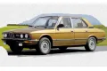 Ανταλλακτικά BMW 5 Series ( 1973 -1981 )  ( E12 )