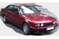 Ανταλλακτικά BMW 5 Series ( 1988 - 1995 )  ( E34 ) ( E34 )  Sedan - 4dr Ανταλλακτικά BMW 5 Series ( 1988 - 1995 )  ( E34 ) ( E34 )  Sedan - 4dr