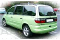 Ανταλλακτικά VW SHARAN ( 1995 - 2000 )  ( 7M )