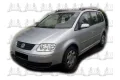 Ανταλλακτικά VW TOURAN ( 2003 - 2006 )  ( 1T1 ) Ανταλλακτικά VW TOURAN ( 2003 - 2006 )  ( 1T1 )