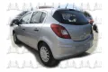 Ανταλλακτικά OPEL CORSA ( 2006 - 2011 )  D Hatchback / 5dr Ανταλλακτικά OPEL CORSA ( 2006 - 2011 )  D Hatchback / 5dr