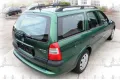 Ανταλλακτικά OPEL VECTRA ( 1996 - 1998 )  B S/Wagon / 5dr Ανταλλακτικά OPEL VECTRA ( 1996 - 1998 )  B S/Wagon / 5dr