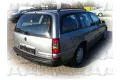 Ανταλλακτικά OPEL OMEGA ( 1994 - 1997 )  B S/Wagon / 5dr Ανταλλακτικά OPEL OMEGA ( 1994 - 1997 )  B S/Wagon / 5dr