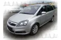 Ανταλλακτικά OPEL ZAFIRA ( 2005 - 2008 ) B Ανταλλακτικά OPEL ZAFIRA ( 2005 - 2008 ) B