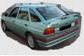 Ανταλλακτικά FORD ESCORT ( 1990 - 1992 ) MK5 ( GAL ) Hatchback / 5dr Ανταλλακτικά FORD ESCORT ( 1990 - 1992 ) MK5 ( GAL ) Hatchback / 5dr