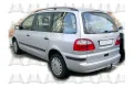 Ανταλλακτικά FORD GALAXY ( 2000 - 2005 ) Mk1b ( WGR ) Ανταλλακτικά FORD GALAXY ( 2000 - 2005 ) Mk1b ( WGR )