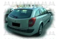 Ανταλλακτικά RENAULT LAGUNA ( 2001 - 2005 )  ( BG )  ( KG ) ( KG ) S/Wagon / 5dr Ανταλλακτικά RENAULT LAGUNA ( 2001 - 2005 )  ( BG )  ( KG ) ( KG ) S/Wagon / 5dr