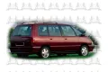 Ανταλλακτικά RENAULT ESPACE ( 1991 - 1996 )  ( J63 )  ( S63 ) MPV / ΠΟΛΥΜΟΡΦΙΚΑ / 5dr Ανταλλακτικά RENAULT ESPACE ( 1991 - 1996 )  ( J63 )  ( S63 ) MPV / ΠΟΛΥΜΟΡΦΙΚΑ / 5dr