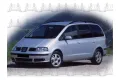 Ανταλλακτικά SEAT ALHAΜBRA ( 2000 - 2004 )  ( 7V ) Ανταλλακτικά SEAT ALHAΜBRA ( 2000 - 2004 )  ( 7V )