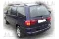 Ανταλλακτικά SEAT ALHAΜBRA ( 1995 - 2000 )  ( 7V )