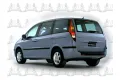Ανταλλακτικά FIAT ULYSSE ( 1999 - 2002 )  ( 220 ) Ανταλλακτικά FIAT ULYSSE ( 1999 - 2002 )  ( 220 )