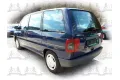 Ανταλλακτικά FIAT ULYSSE ( 1994 - 1999 )  ( 220 ) Ανταλλακτικά FIAT ULYSSE ( 1994 - 1999 )  ( 220 )