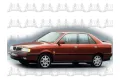 Ανταλλακτικά LANCIA DEDRA ( 1989 - 1994 )  ( 835 ) Ανταλλακτικά LANCIA DEDRA ( 1989 - 1994 )  ( 835 )