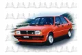 Ανταλλακτικά LANCIA DELTA ( 1980 - 1994 )  ( 831 ) Ανταλλακτικά LANCIA DELTA ( 1980 - 1994 )  ( 831 )