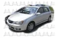 Ανταλλακτικά KIA CERATO ( 2004 - 2007 )  ( LD ) Hatchback / 5dr Ανταλλακτικά KIA CERATO ( 2004 - 2007 )  ( LD ) Hatchback / 5dr