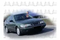 Ανταλλακτικά SAAB 900 ( 1993 - 1998 ) Coupe / 3dr Ανταλλακτικά SAAB 900 ( 1993 - 1998 ) Coupe / 3dr