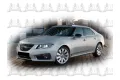 Ανταλλακτικά SAAB 9-5 ( 2010 -            ) Sedan / 4dr Ανταλλακτικά SAAB 9-5 ( 2010 -            ) Sedan / 4dr