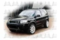 Ανταλλακτικά LANDROVER FREELANDER ( 2003 - 2007 )  ( LN ) SUV/ ΕΚΤΟΣ ΔΡΟΜΟΥ/ 3dr Ανταλλακτικά LANDROVER FREELANDER ( 2003 - 2007 )  ( LN ) SUV/ ΕΚΤΟΣ ΔΡΟΜΟΥ/ 3dr
