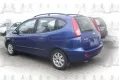 Ανταλλακτικά CHEVROLET - DAEWOO TACUMA - REZZO ( 2005 - 2008 ) ( U100 ) Ανταλλακτικά CHEVROLET - DAEWOO TACUMA - REZZO ( 2005 - 2008 ) ( U100 )