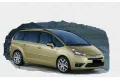 Ανταλλακτικά CITROEN C4 PICASSO ( 2007 - 2012 ) PICASSO GRAND ( UA ) Ανταλλακτικά CITROEN C4 PICASSO ( 2007 - 2012 ) PICASSO GRAND ( UA )