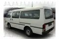 Ανταλλακτικά MAZDA E2000 BONGO ( 1992 - 1996 ) ( SR2 )