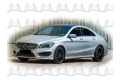 Ανταλλακτικά MERCEDES CLA - CLASS ( 2013 - 2019 ) ( W117 - C117 ) Ανταλλακτικά MERCEDES CLA - CLASS ( 2013 - 2019 ) ( W117 - C117 )