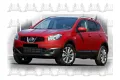 Ανταλλακτικά NISSAN QASHQAI ( 2010 - 2014 ) (  J10  ) Ανταλλακτικά NISSAN QASHQAI ( 2010 - 2014 ) (  J10  )
