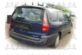 Ανταλλακτικά RENAULT LAGUNA ( 1994 - 1998 )  ( B56 ) ( K56 ) S/Wagon / 5dr Ανταλλακτικά RENAULT LAGUNA ( 1994 - 1998 )  ( B56 ) ( K56 ) S/Wagon / 5dr