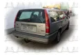 Ανταλλακτικά VOLVO 850 ( 1994 - 1997)  (LS/LW) S/Wagon / 5dr Ανταλλακτικά VOLVO 850 ( 1994 - 1997)  (LS/LW) S/Wagon / 5dr