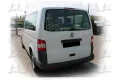 Ανταλλακτικά VW TRANSPORTER ( 2010 - 2015 ) ( 7H ) ( T6 ) Van Ανταλλακτικά VW TRANSPORTER ( 2010 - 2015 ) ( 7H ) ( T6 ) Van