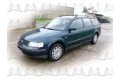 Ανταλλακτικά VW PASSAT ( 1997 - 2000 )  ( 3B2 ) S/Wagon / 5dr ( 3B5 ) Ανταλλακτικά VW PASSAT ( 1997 - 2000 )  ( 3B2 ) S/Wagon / 5dr ( 3B5 )