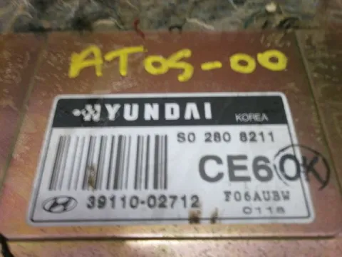 Εγκέφαλος Κινητήρα για HYUNDAI, ATOS PRIME, ( 1999 - 2001 )  ( MX ), 1000  G4HC-E  petrol  58 , 3911002712 , S02808211 ΤΕΛΑΡΟ 4*244936 -  Εγκέφαλος Κινητήρα για HYUNDAI, ATOS PRIME, ( 1999 - 2001 )  ( MX ), 1000  G4HC-E  petrol  58 , 3911002712 , S02808211 ΤΕΛΑΡΟ 4*244936 -