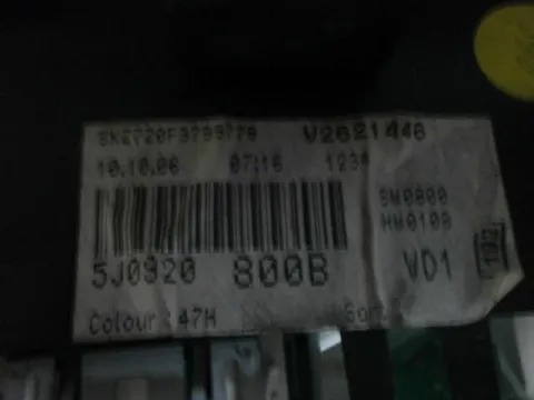 Εγκέφαλος Κινητήρα για VW, POLO, ( 2002 - 2005 )  ( 9N ), 1200  ( AZQ ) ( BME )  Petrol  64  12 valve , 03D906032C , 5WP4012407 -  Εγκέφαλος Κινητήρα για VW, POLO, ( 2002 - 2005 )  ( 9N ), 1200  ( AZQ ) ( BME )  Petrol  64  12 valve , 03D906032C , 5WP4012407 -