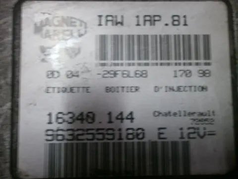 Εγκέφαλος Κινητήρα για CITROEN, SAXO, ( 1996 - 1999 )  ( S ), 1400 (KFWTU3JP)(KFXTU3JP) Petrol 75 , IAW1AP81 9632559180 -  Εγκέφαλος Κινητήρα για CITROEN, SAXO, ( 1996 - 1999 )  ( S ), 1400 (KFWTU3JP)(KFXTU3JP) Petrol 75 , IAW1AP81 9632559180 -
