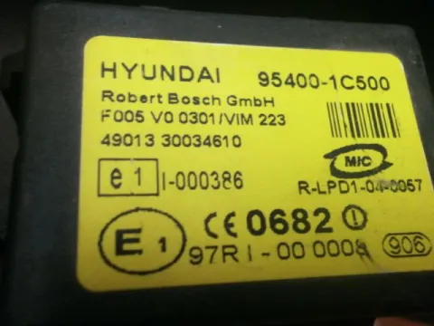 Εγκέφαλος Κινητήρα για HYUNDAI, GETZ, ( 2002 - 2005 )  ( TB ), 1600  G4ED-G  petrol  106 3910626340 TBE5I61 -  Εγκέφαλος Κινητήρα για HYUNDAI, GETZ, ( 2002 - 2005 )  ( TB ), 1600  G4ED-G  petrol  106 3910626340 TBE5I61 -